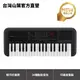 Yamaha PSS-A50 迷你37鍵電子琴-黑色(不含琴袋)