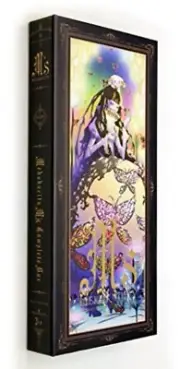 Actors Vocal Sound Collection MEKAKUCITY M's COMPLETE BOX Limited Edition CD