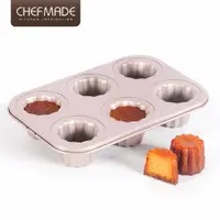 在飛比找PChome24h購物優惠-【美國Chefmade】法式可麗露 6連不沾烤模(CM034