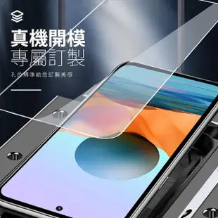 紅米 Note 10S 6.43吋 透明高清9H鋼化膜手機保護貼(3入 紅米Note10S保護貼 紅米Note10S鋼化膜)