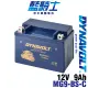 【Dynavolt 藍騎士】DYNAVOLT-MG9-4B-C(等同YUASA湯淺12N9-4B-2與YB-9-B重機機車專用電池)