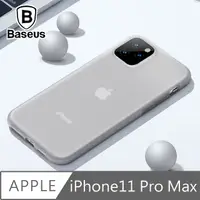 在飛比找PChome24h購物優惠-倍思 iPhone11 Pro Max 液態矽膠防刮抗油污軟