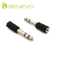 在飛比找PChome24h購物優惠-BENEVO 6.3mm(公)轉3.5mm(母)音源轉接頭