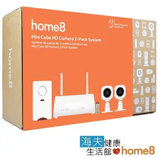 海夫建康 晴鋒 home8 智慧家庭 HD雙鏡頭影像防盜組(H2S1)