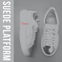 在飛比找蝦皮購物優惠-Puma Suede platform 銀