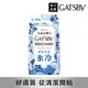GATSBY 潔面濕紙巾(沁涼皂香)42張/包