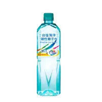 在飛比找SOGO istore優惠-【一次買週期配】台鹽海洋鹼性離子水850cc*20入/箱(3