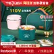 TERLEIA 免注水加熱便當盒 TLY-FH320 圓筒 1200ml