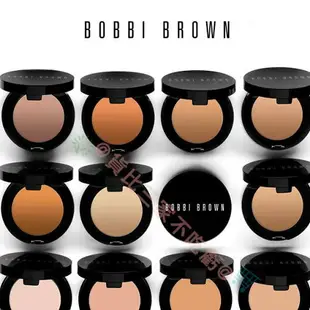 BOBBI BROWN 專業修飾霜 暗沈 控油 珠光 潤色 蜜粉 柔焦 不脫妝 嫩白 遮瑕筆 黑斑 痘印 痘疤 持久