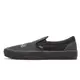 Vans Classic Slip-On S Wade Goodall 皮革 黑 火焰 懶人鞋 VN0A3MUCN3H