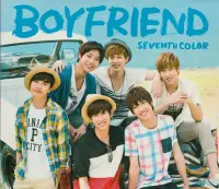 在飛比找Yahoo!奇摩拍賣優惠-BOYFRIEND / Seventh Color (宣傳片