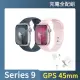 充電全配組【Apple】Apple Watch S9 GPS 45mm(鋁金屬錶殼搭配運動型錶帶)