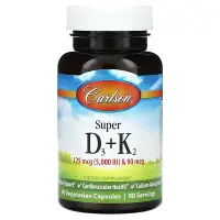 在飛比找iHerb優惠-[iHerb] Carlson 超級 D3 + K2，90 