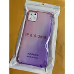 出清-APPLE IPHONE 6 11 PLUS PRO 手機殼 氣墊殼 保護殼