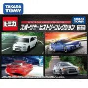 Takara Tomy Tomica Sports Car History 4PCS Set Collection Diecast New in Box