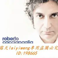 在飛比找露天拍賣優惠-絕版 Roberto Cacciapaglia Canone