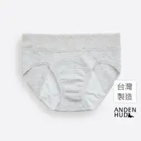 在飛比找蝦皮商城優惠-【Anden Hud】Anniversary．蕾絲中腰生理褲