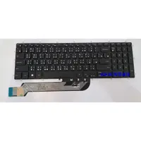 在飛比找蝦皮購物優惠-【NB3C筆電維修】 Dell G3 15 3579 359