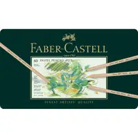 在飛比找樂天市場購物網優惠-Faber-Castell Pitt 4.3㎜粉彩筆精緻鐵盒