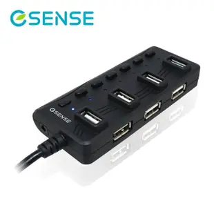 【ESENSE 逸盛】ESENSE H775BBK 7合1 USB 2.0HUB集線器(附足2安培變壓器)