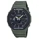 【CASIO 卡西歐】G-SHOCK 八角軍事手錶 GA-2110SU-3A _45.4mm