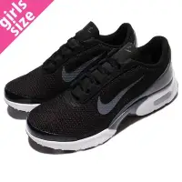 在飛比找Yahoo!奇摩拍賣優惠-{全新正品現貨} NIKE WMNS AIR MAX JEW