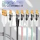 CITY BOSS馬卡龍 USB to Type-C 45W小夜燈充電傳輸線-120cm (7.5折)