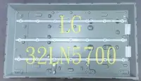 在飛比找露天拍賣優惠-【石信液晶維修】全新  LG 32LN5700 LED燈條一