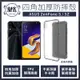 ASUS ZenFone 5 ZE620KL 四角加厚軍規等級氣囊防摔殼 第四代氣墊空壓保護殼 手機殼