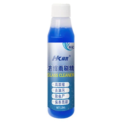 32ml Anti-fog Agent Mist Liquid Spray for Car Glass Windscreen Window Clean