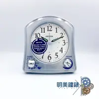 在飛比找蝦皮購物優惠-【明美鐘錶眼鏡】麗聲 RHYTHM/8RMA02WR04/音