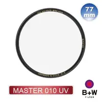 在飛比找momo購物網優惠-【B+W】MASTER 010 UV 77mm MRC NA