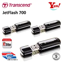 在飛比找蝦皮購物優惠-【Yes！公司貨】創見 Transcend JetFlash