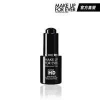 在飛比找momo購物網優惠-【MAKE UP FOR EVER】ULTRA HD 超進化