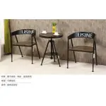 美式工業洽談桌咖啡廳造型桌椅183-11#T-3 高雄家具全新二手家具 冠晉 批發