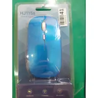 在飛比找蝦皮購物優惠-可充電無線光學滑鼠 無線滑鼠 宏晉 HJ115s 藍色 全新