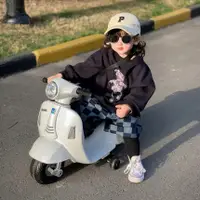 在飛比找蝦皮購物優惠-偉士牌 造型 兒童摩托車 迷你 電動 玩具 靠背款 復古機車