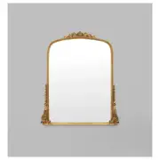 Audrey Traditional Arch Mirror, Medium