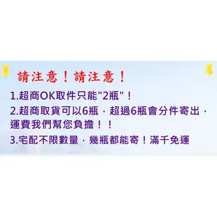 附押頭~~Specialize Expert直覺 玫瑰/茶樹/薄荷/深層/薰衣草精油洗髮精2000ML 任兩瓶