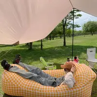 在飛比找Yahoo奇摩拍賣-7-11運費0元優惠優惠-熱銷戶外便攜式懶人充氣沙發可折疊氣墊床野炊露營網紅空氣床可躺