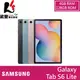 【贈傳輸線+集線器】Samsung Galaxy Tab S6 Lite P613 (4G/128G) WiFi 平板電腦