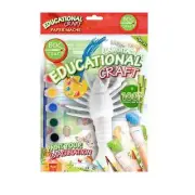 Paper Mâché Educational Single Piece Painting Set Arts Crafts Kid School Supply