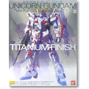 亞納海姆 GUNDAM UC MG 1/100 RX-0 GUNDAM UNICORN 獨角獸 鋼彈 Ver.Ka 鈦版