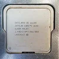 在飛比找Yahoo!奇摩拍賣優惠-Intel Q6600四核心CPU+技嘉 GA-G31MX-