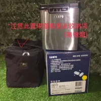 在飛比找蝦皮購物優惠-LOWDEN&OUTDOOR TRIBE 製冰機舖綿收納袋 