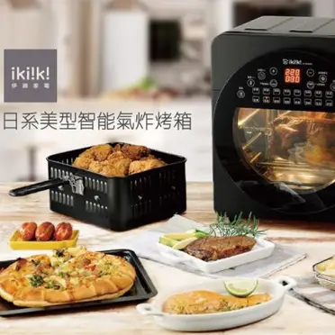 IKIIKI ikiiki 14L 2代智能旋風溫控氣炸烤箱 氣炸烤箱 IK-OT3203/3204 公司貨