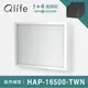 1+4濾網組【Qlife質森活】HEPA+活性碳濾網 適用Honeywell HAP-16500-TWN