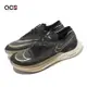 Nike 競速跑鞋 Zoomx Streakfly 黑 金 男鞋 輕量 訓練 馬拉松 路跑 運動鞋 DJ6566-001