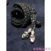 在飛比找Yahoo!奇摩拍賣優惠-Chrome Hearts 克羅心 Rolling Ston