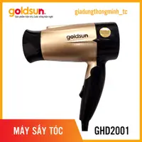 在飛比找蝦皮購物優惠-Goldsun GHD2000 和 GHD2001 吹風機可